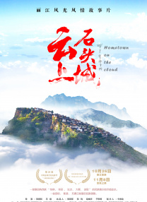 在线一区欧美